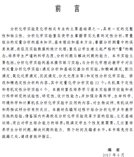 1512613914981082484.png 2.png