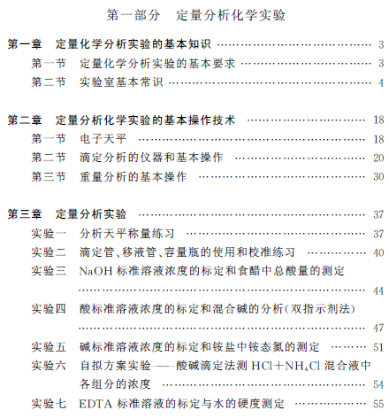 1512613939106056292.png 3.png