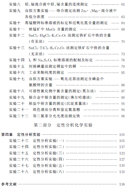 1512613943184095463.png 4.png