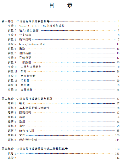 1512629485857004993.png 2.png