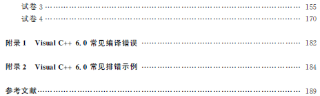 1512629491732058911.png 3.png