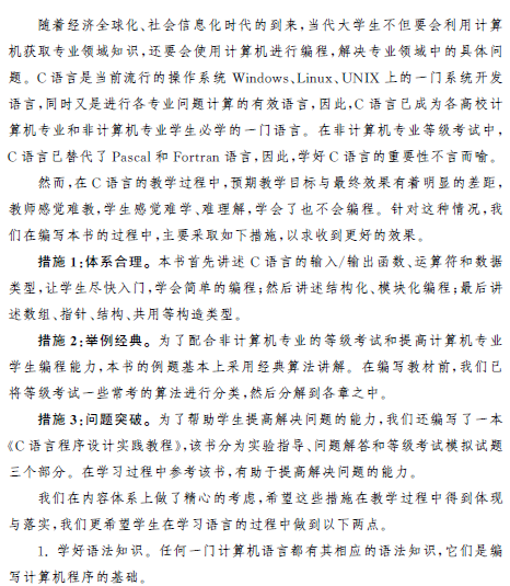 1512631133548077339.png 2.png