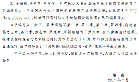 1512631141204076267.png 3.png