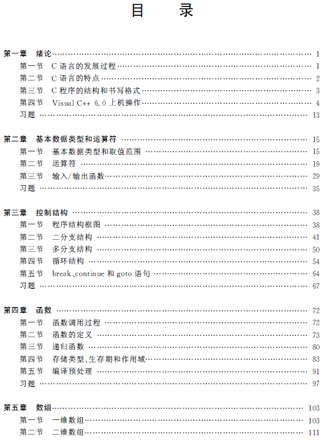 1512631150454084072.png 4.png