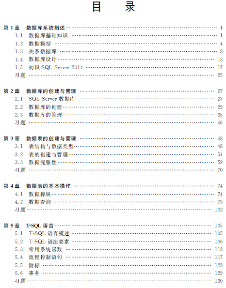 1512632132323043591.png 2.png