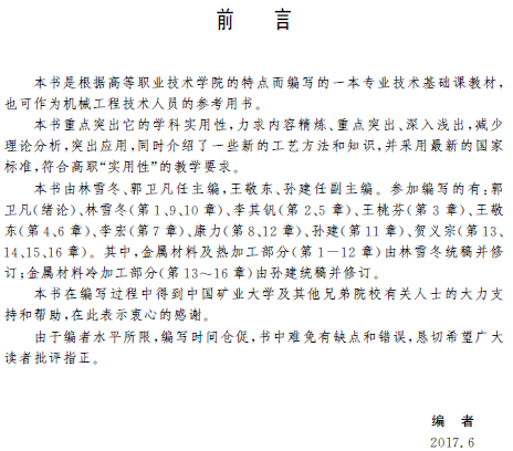 1512635195863041360.png 1.png