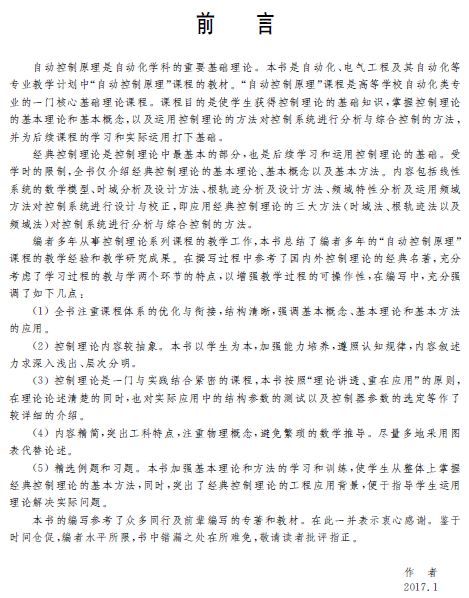 1512695916250049322.png 1.png