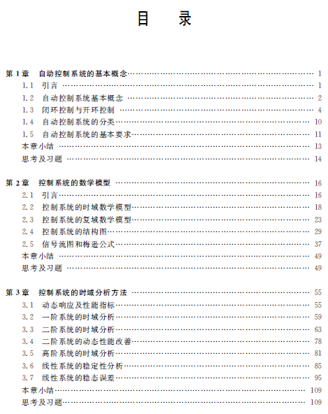 1512695923656063667.png 2.png