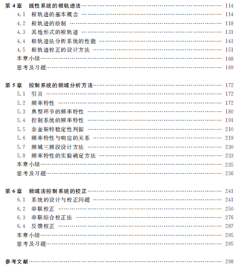 1512695925594017459.png 3.png