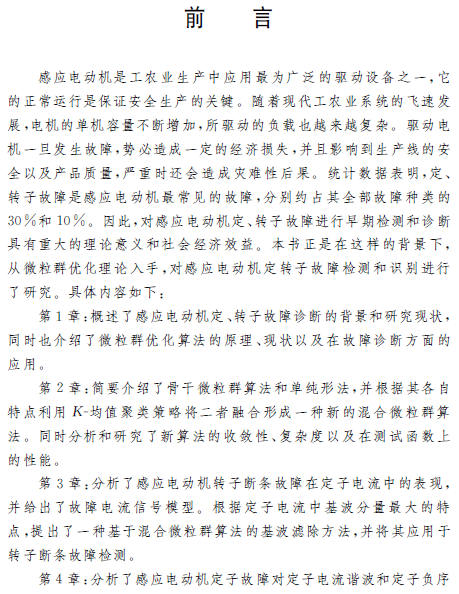 1512698478562091749.png 1.png