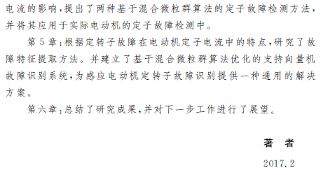 1512698483734062200.png 2.png