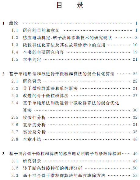 1512698491484045174.png 3.png