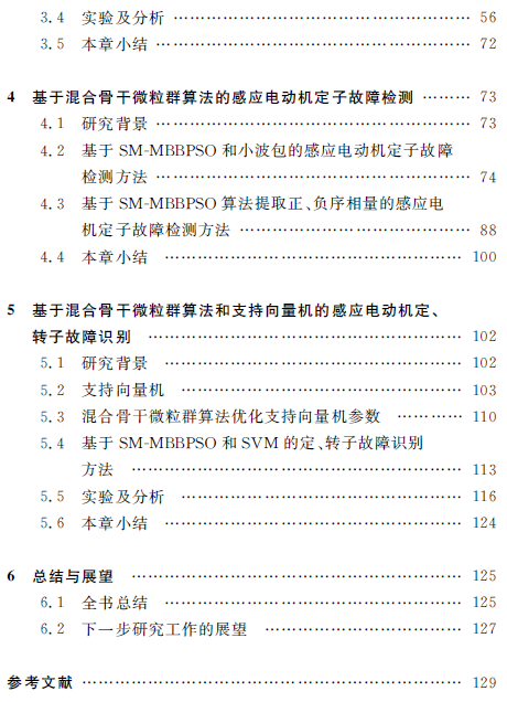 1512698493953089558.png 4.png