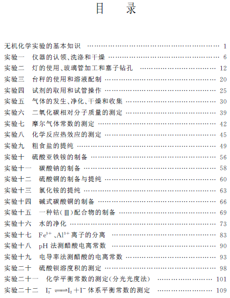 1512699322479083849.png 3.png