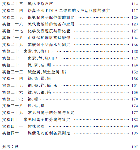 1512699324760016952.png 4.png