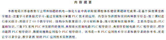 1512700002876013359.png 1.png