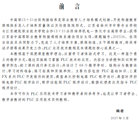 1512700014314077959.png 2.png