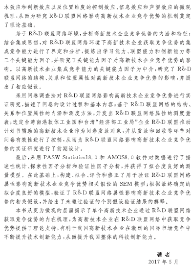 1513238425977070906.png 3.png