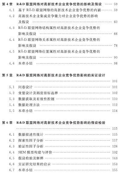 1513238467572090482.png 5.png