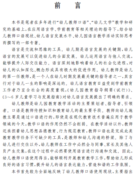 1513827033465035569.png 2.png