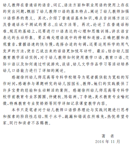 1513827035934082487.png 3.png