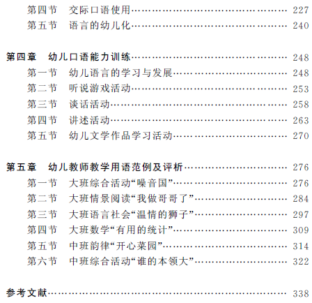 1513827046231075484.png 5.png