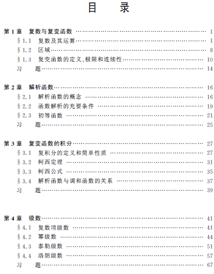 1513843864552043268.png 3.png