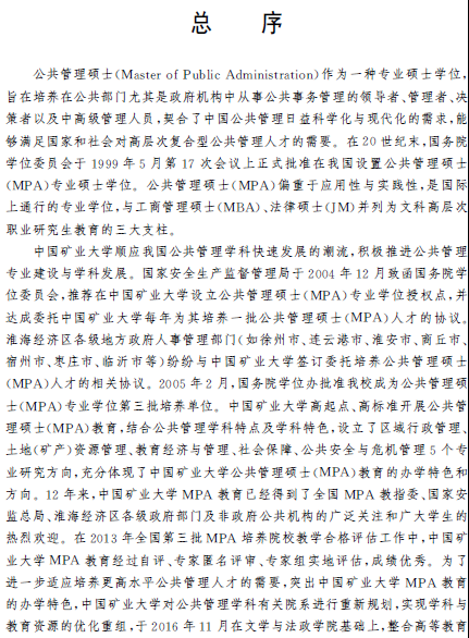 1513845887159055117.png 2.png