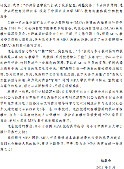 1513845889315099644.png 3.png