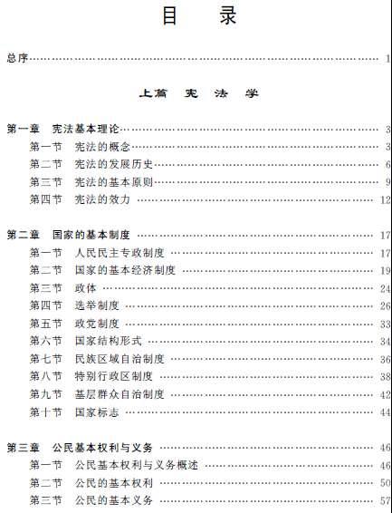 1513845896050071498.png 4.png