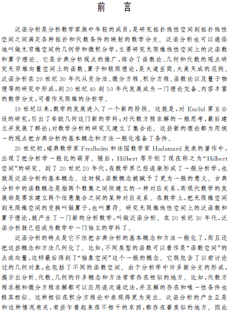 1514964449976098489.png 2.png