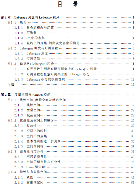 1514964518553061062.png 4.png