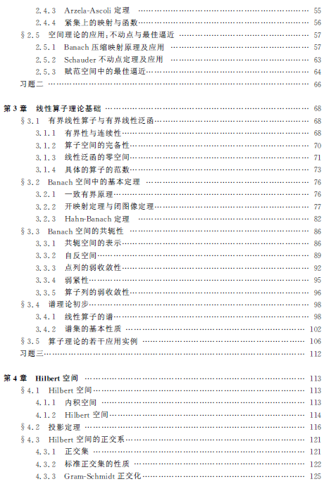 1514964525272049473.png 5.png