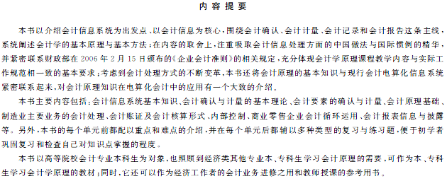 1515051888868087049.png 1.png