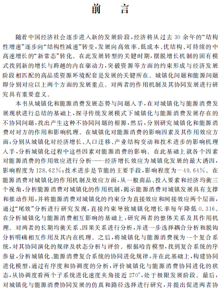 1515552193387013128.png 2.png