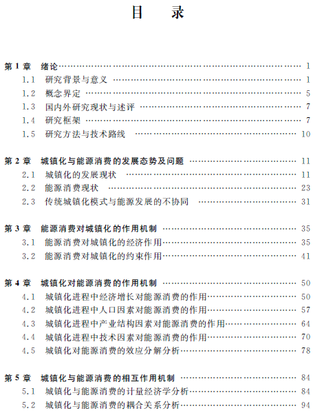 1515552206902052874.png 4.png