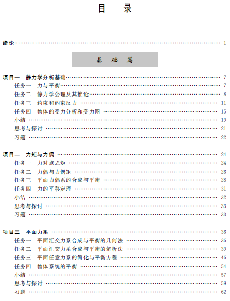 1515568292646024467.png 4.png