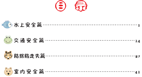 1516089694890078540.png 1.png