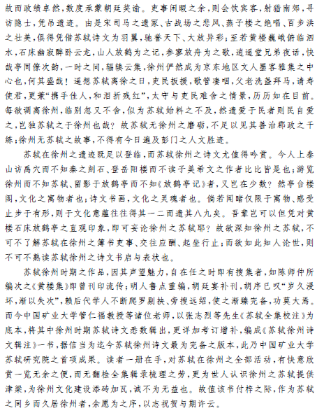 1516090946370042419.png 2.png