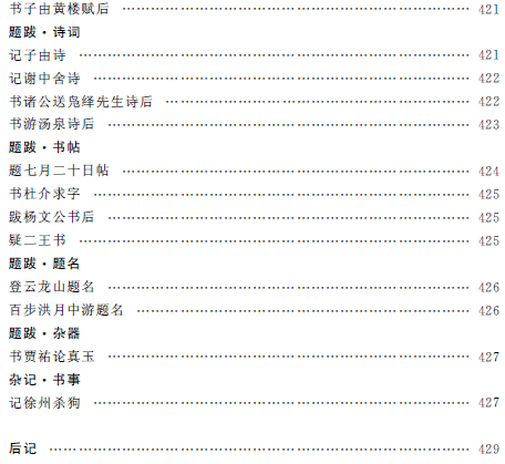 1516091036811019935.png 12.png