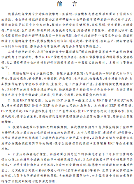 1516609262386060772.png 1.png