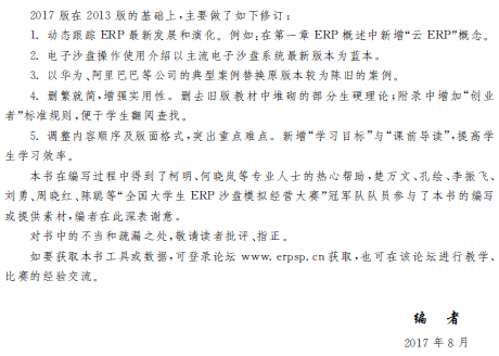 1516609264969018472.png 2.png