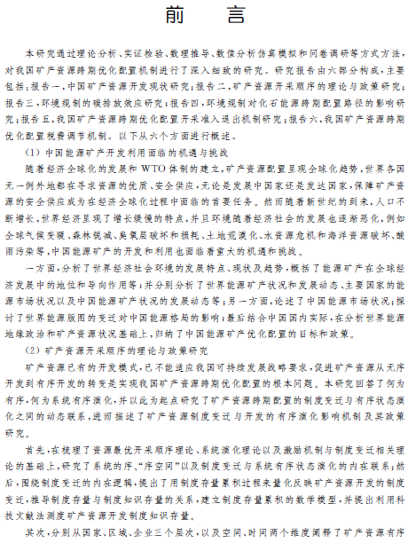 1517280038703040068.png 2.png