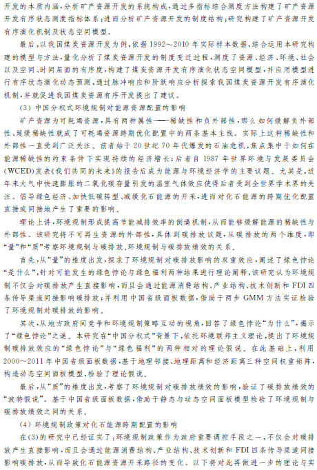 1517280044473037521.png 3.png