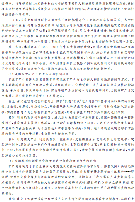 1517280048863007354.png 4.png