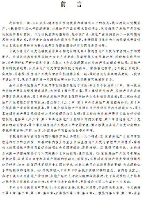 1519631535181098827.png 2.png