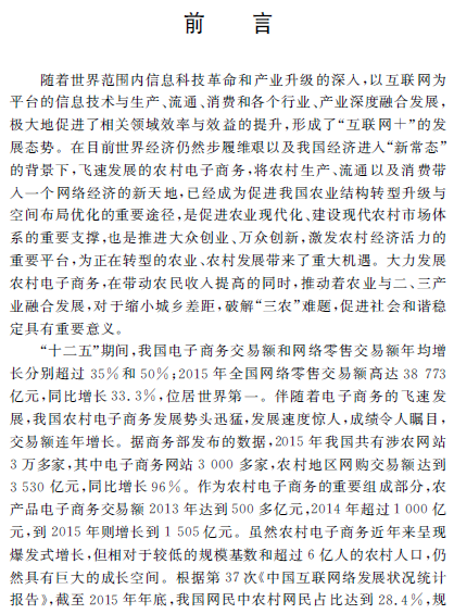 1520392571406003853.png 1.png