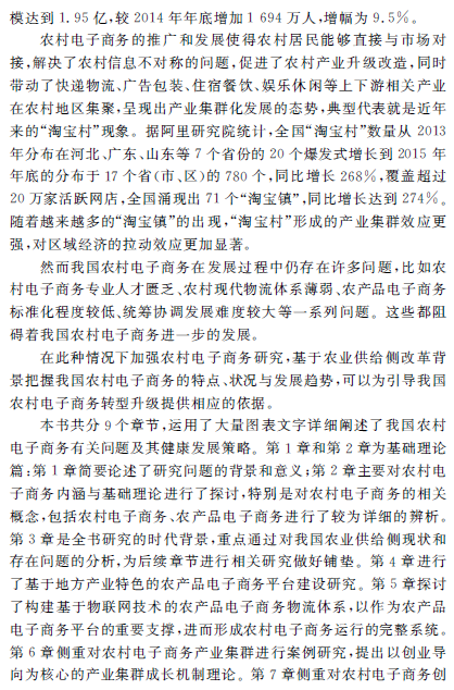 1520392574127043018.png 2.png