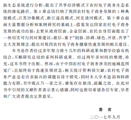 1520392577203000605.png 3.png