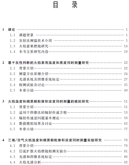 1520476502392078471.png 4.png